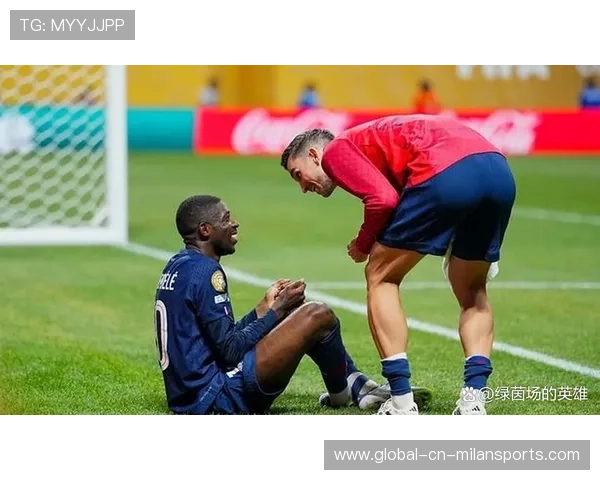 登贝莱领奖泪洒,球迷称其为励志典范,登贝莱进球集锦 登贝莱领奖泪洒,球迷称其为励志典范,登贝莱进球集锦