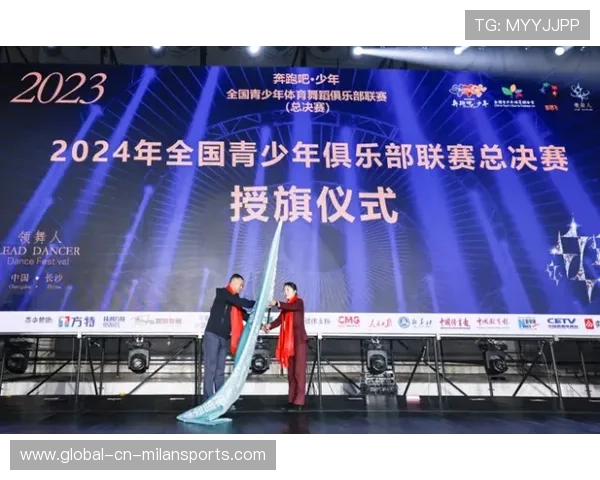 联赛年度“青少年运动科技创新奖”正式揭晓