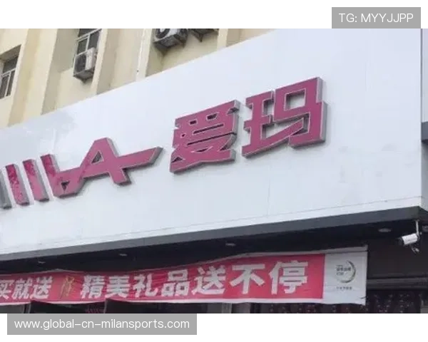 篮球治理中国篮协改革方向探讨,中国篮协改革的现状走向与趋势 篮球治理中国篮协改革方向探讨,中国篮协改革的现状走向与趋势