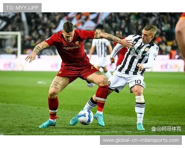 罗马客场0-1不敌乌迪内斯，曼奇尼防守漏人导致红狼失分